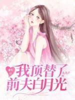 恨情人仍留在心伤我心